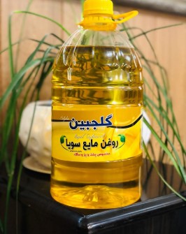  چاشنی و افزودنی | روغن خوراکی روغن 5لیتری مایع گلجبین