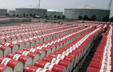  سوخت و انرژی | محصولات پتروشیمی فروش انواع نفت خام ایران
