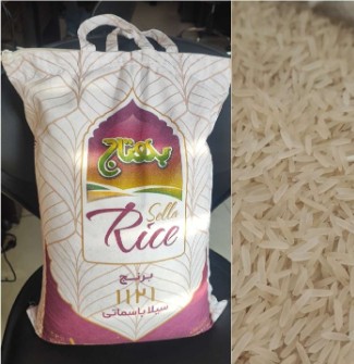  غلات | برنج برنج هندی دانه بلند 1121 بحتاج