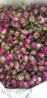  خشکبار | میوه خشک گل محمدی