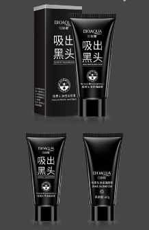  آرایشی و بهداشتی | محصولات پوستی بلک ماسک زغالی