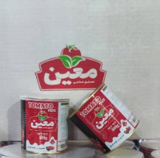  کنسانتره و کنسرو | رب رب قوطی 800 گرمی