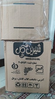  نوشیدنی | گلاب عرقیات اصل کاشان