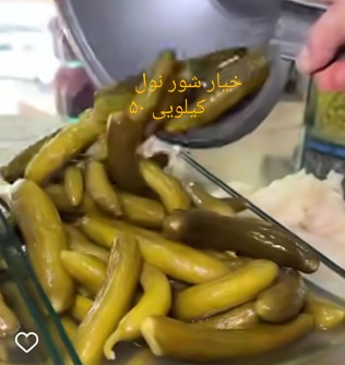  کنسانتره و کنسرو | خیارشور ویژه و نول