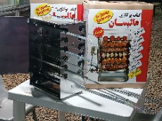  لوازم خانگی | سایر لوازم خانگی کباب پز بدون دود با موتورجوجه گردان