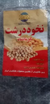  غلات | کنجد کنجدطلائی ومعمول،