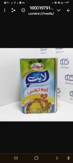  چاشنی و افزودنی | روغن خوراکی روغن 5 کیلویی طبیعت