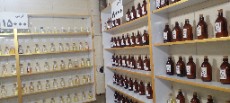  آرایشی و بهداشتی | عطر و ادکلن عطر زنانه و مردانه .عطر سید