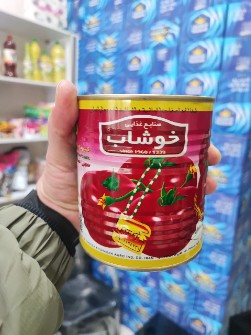  کنسانتره و کنسرو | رب رب گوجه فرنگی خوشاب 800 گرمی