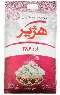  غلات | برنج برنج پاکستانی 386 - هژیر